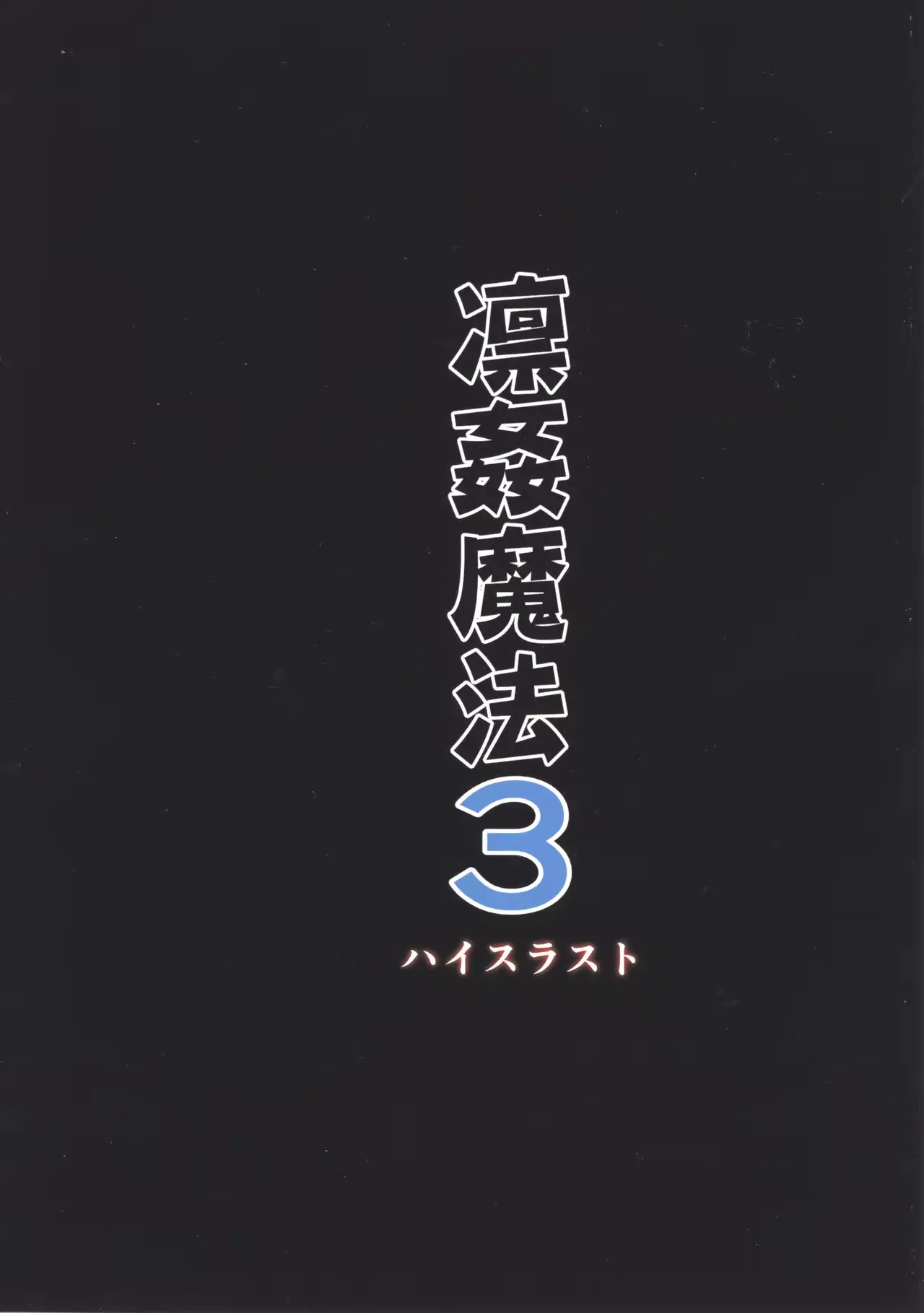 웹툰 이미지 25