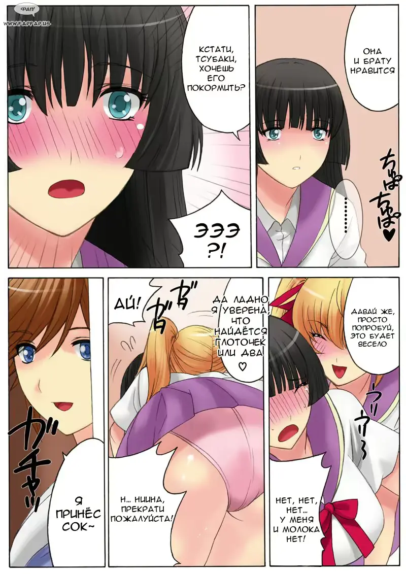 웹툰 이미지 92