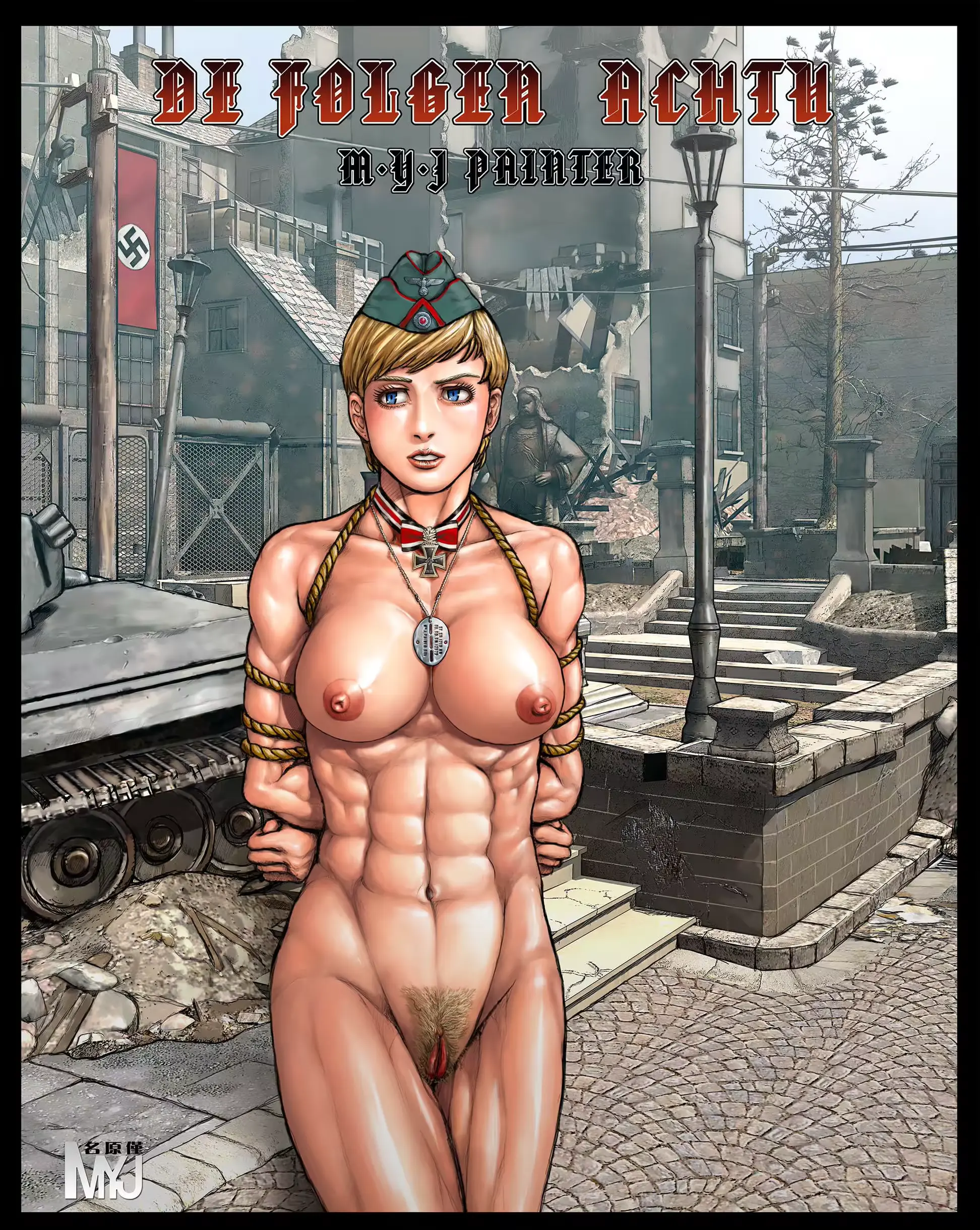 웹툰 이미지 58