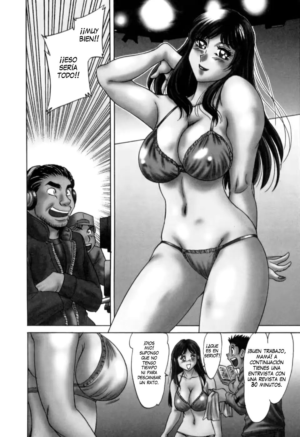 웹툰 이미지 92