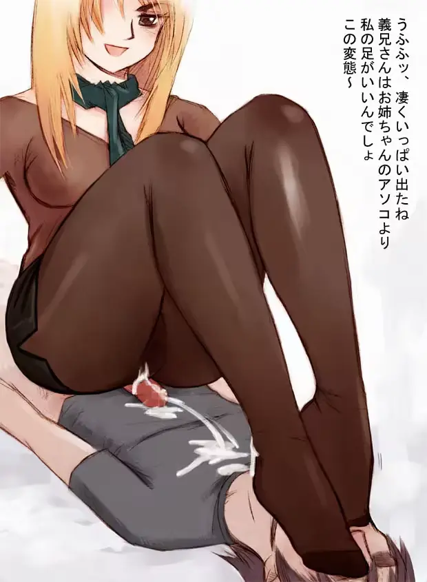 웹툰 이미지 23