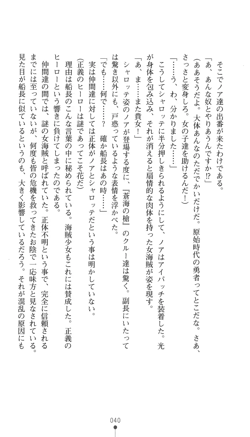 웹툰 이미지 54