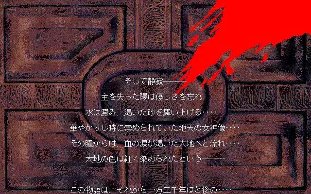 웹툰 이미지 334