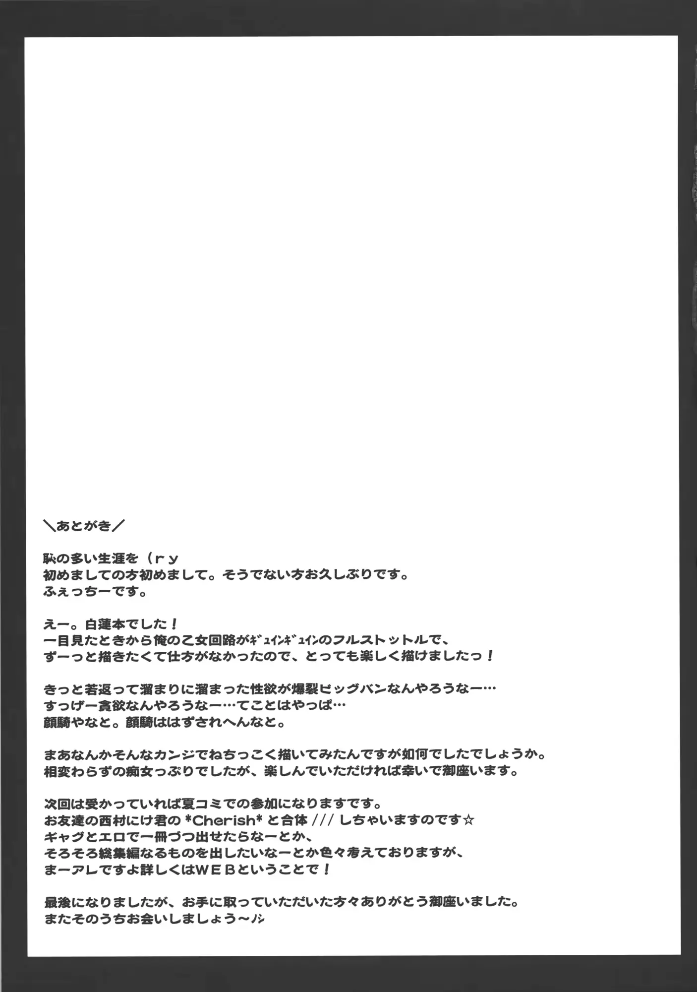 웹툰 이미지 15