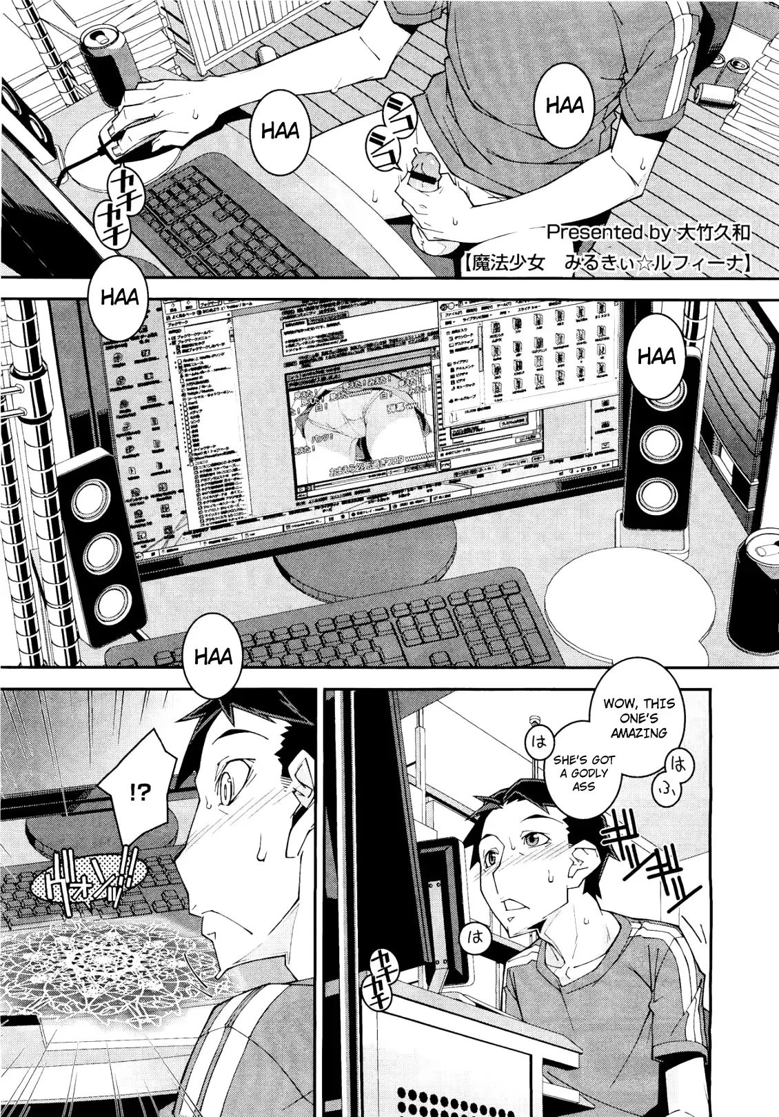 웹툰 이미지 0
