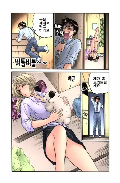 웹툰 이미지 59