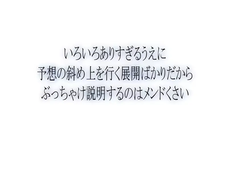 웹툰 이미지 407