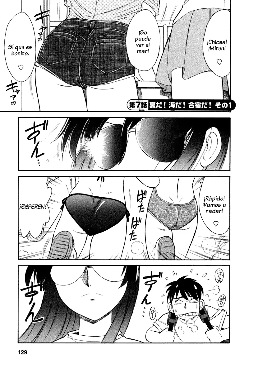 웹툰 이미지 129