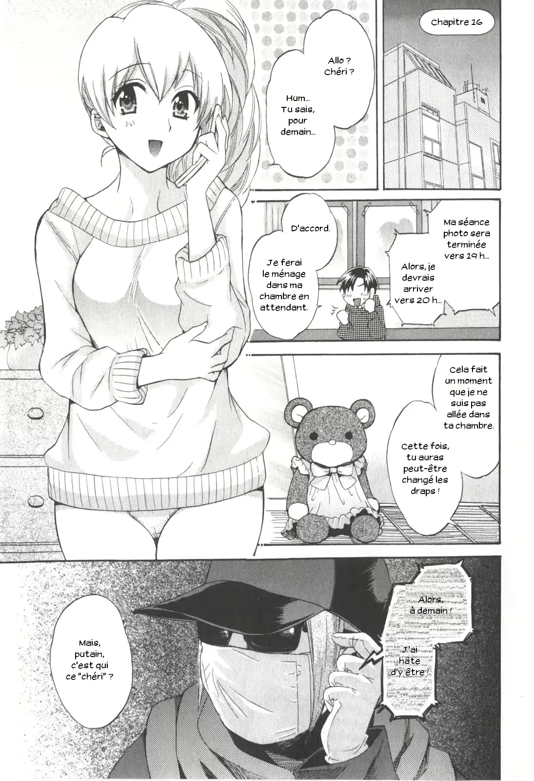 웹툰 이미지 146