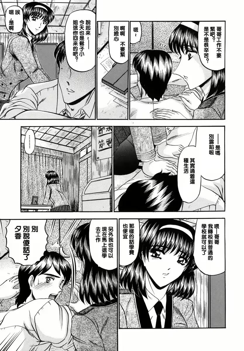 웹툰 이미지 56