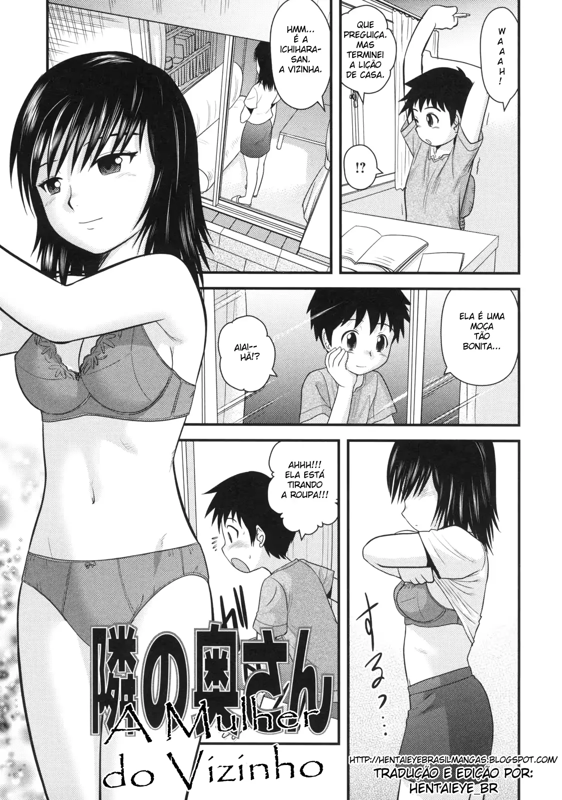 웹툰 이미지 0
