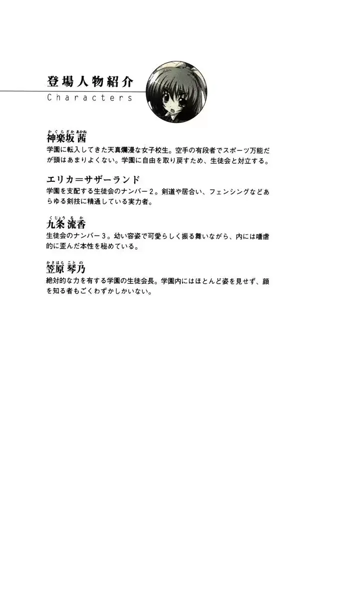 웹툰 이미지 19