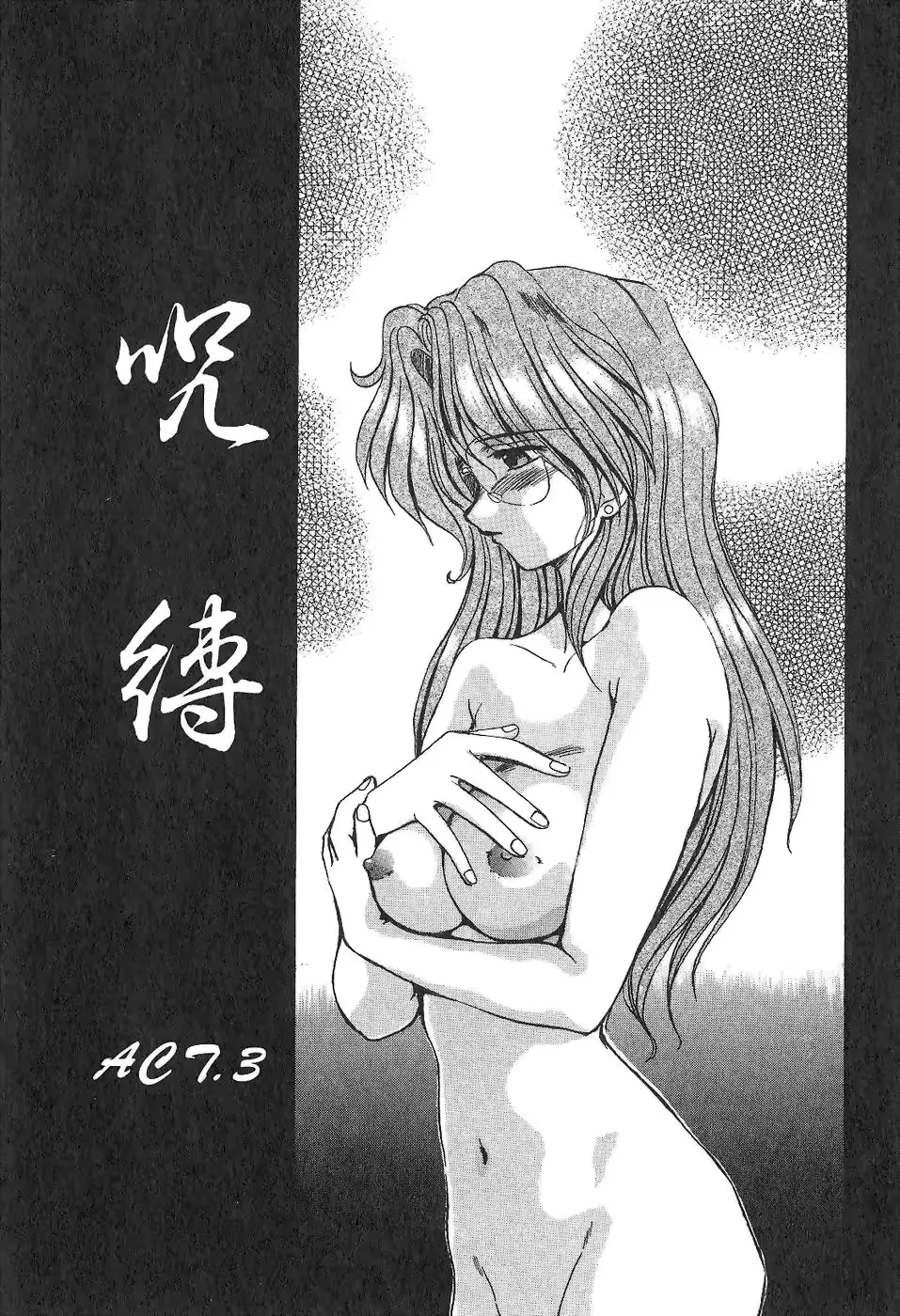웹툰 이미지 35