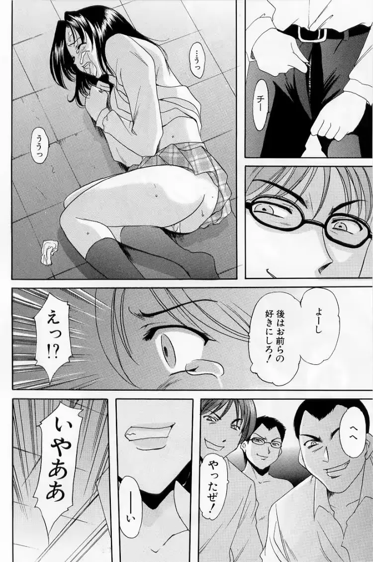 웹툰 이미지 39