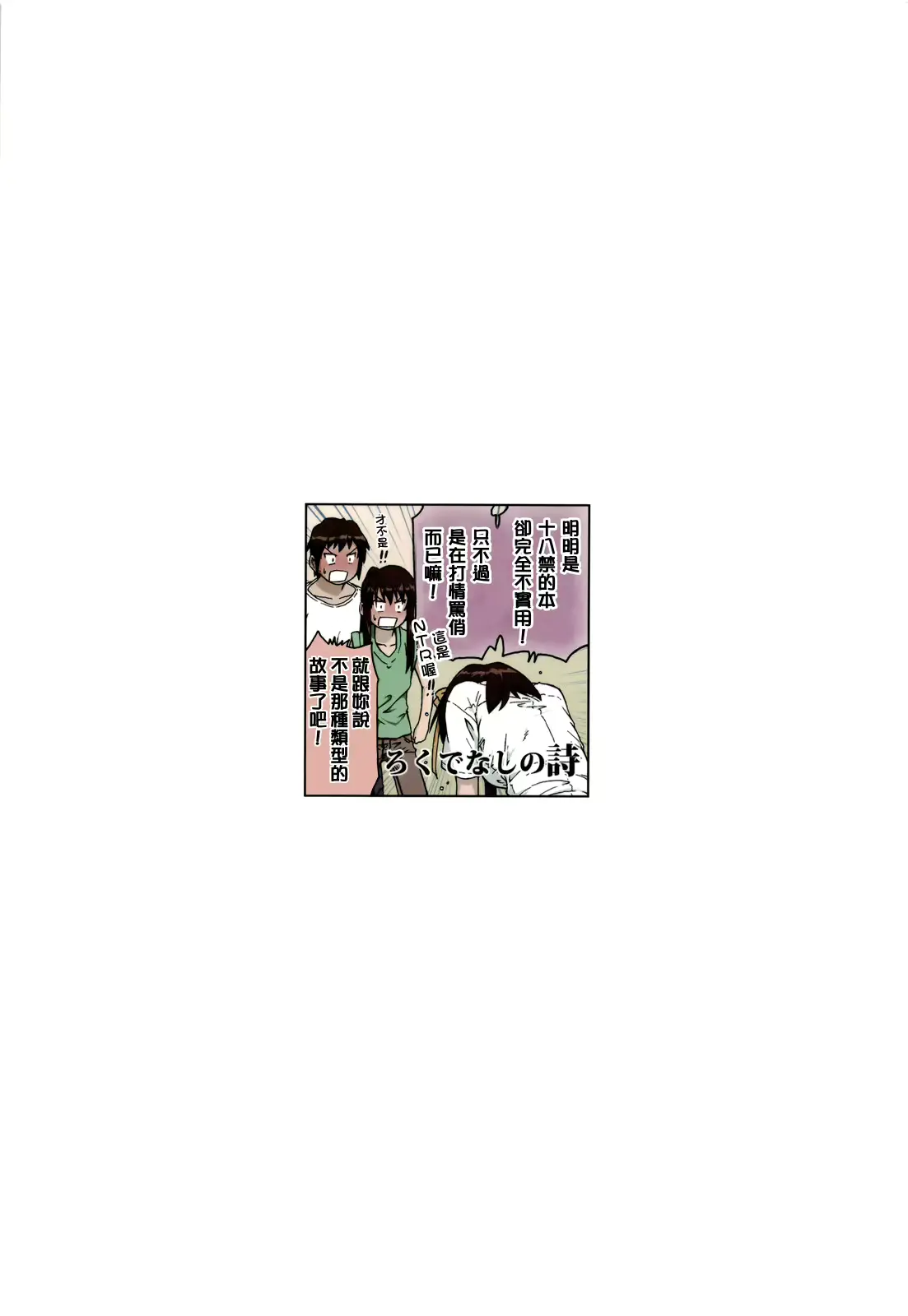 웹툰 이미지 48