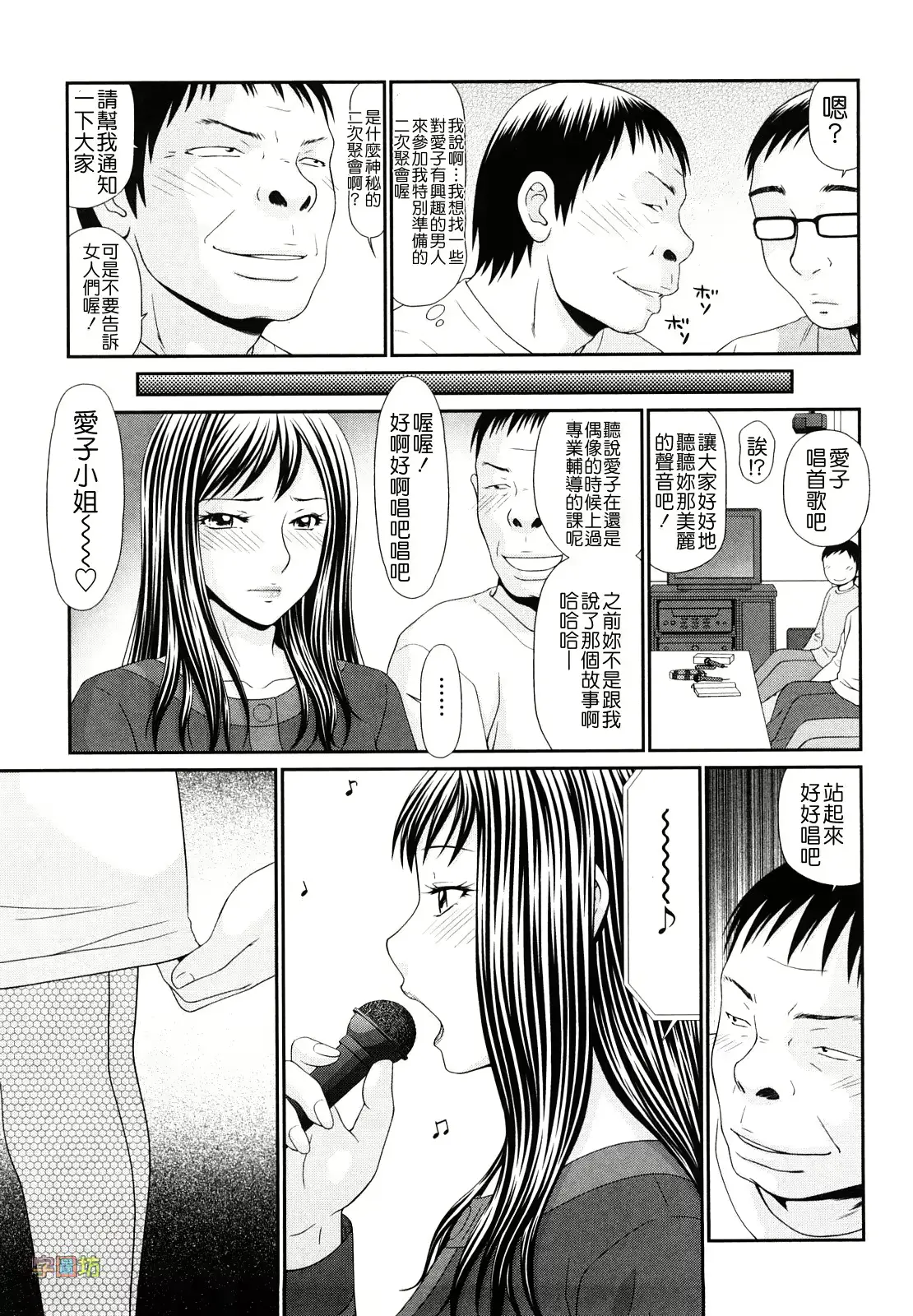 웹툰 이미지 70
