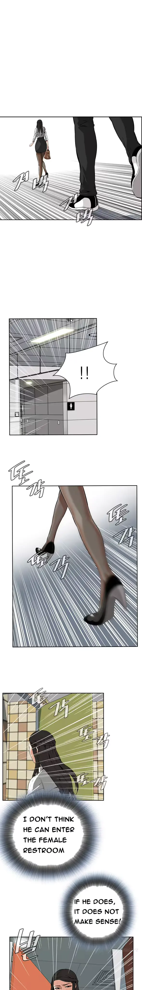 웹툰 이미지 155