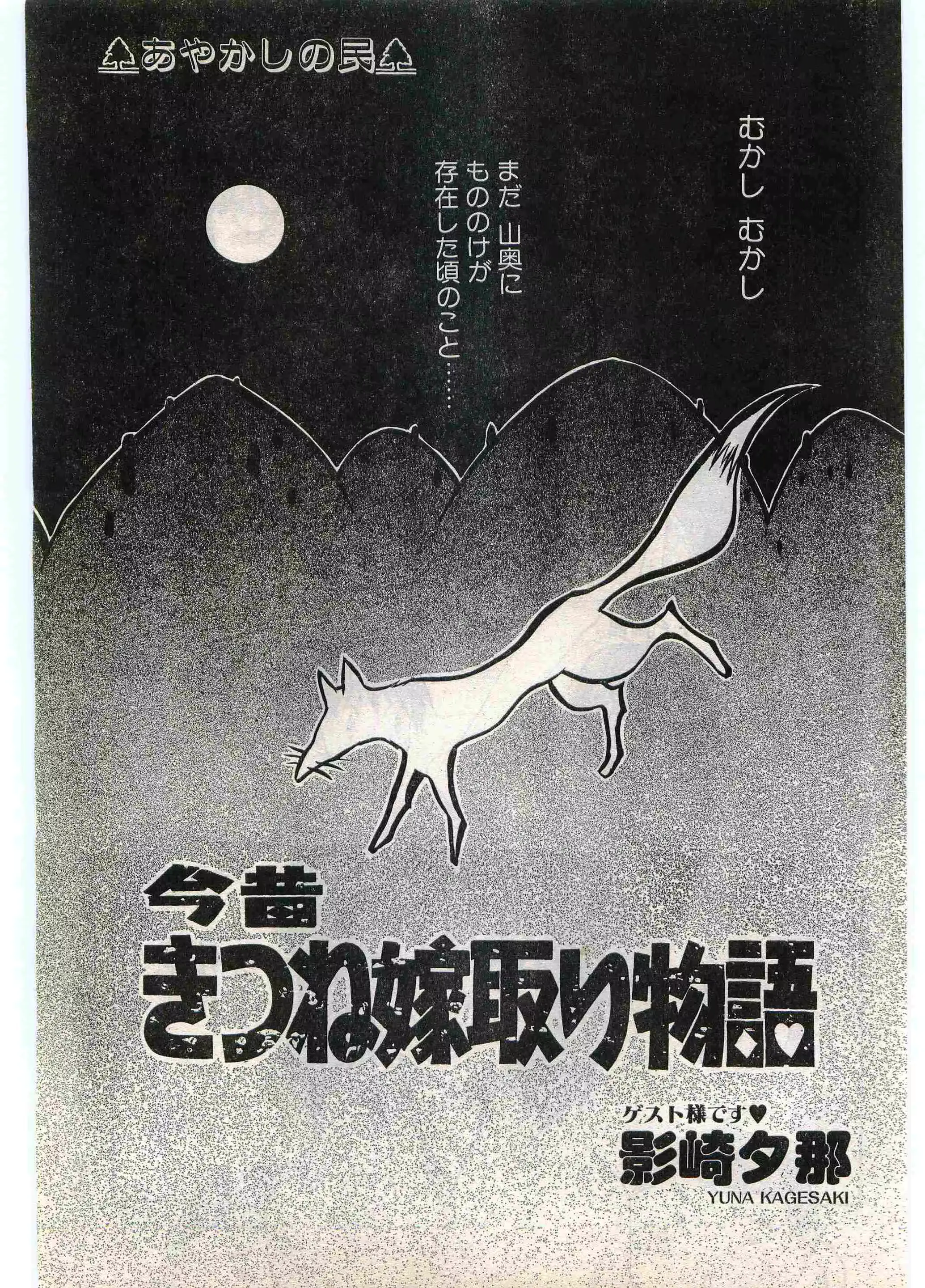 웹툰 이미지 182