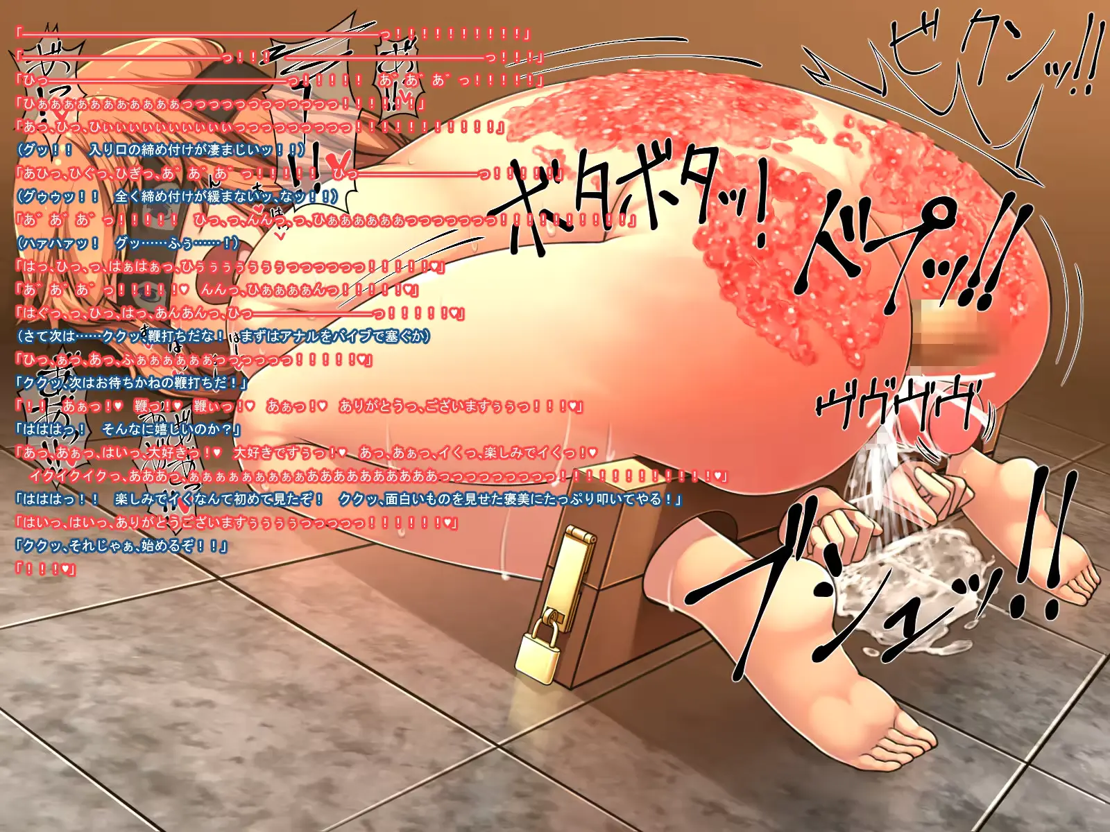 웹툰 이미지 113