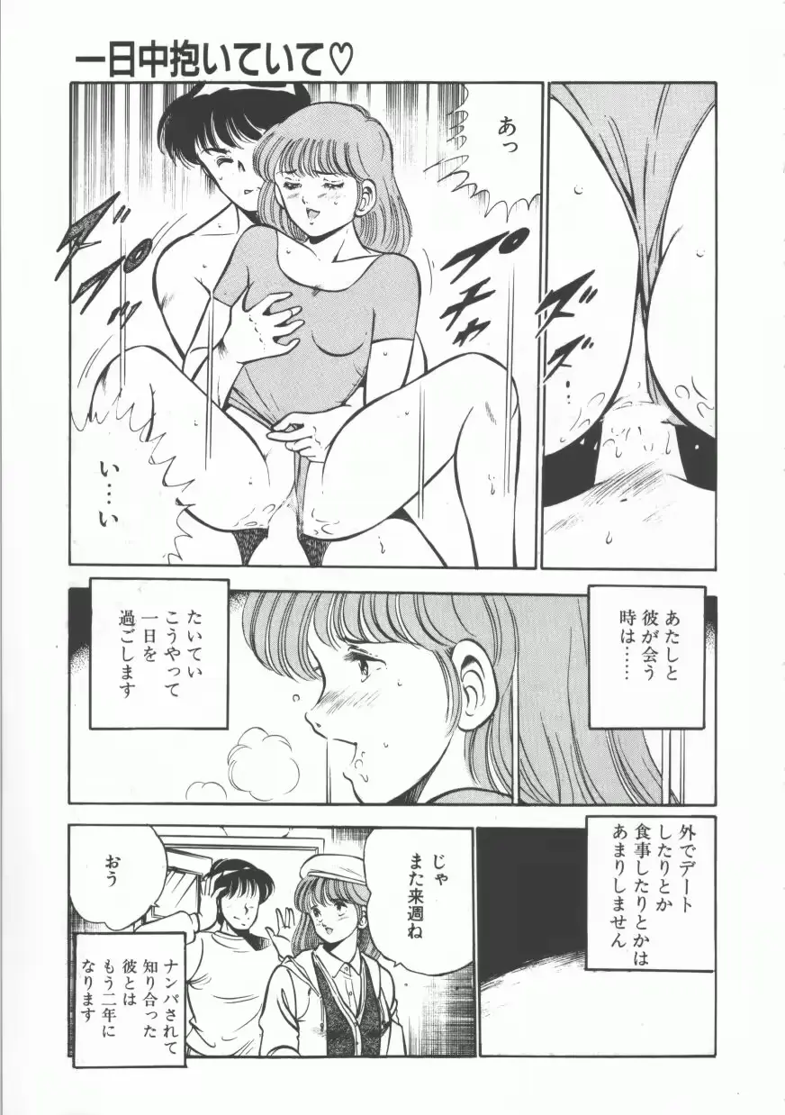 웹툰 이미지 100