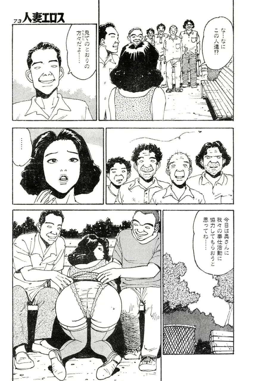 웹툰 이미지 67
