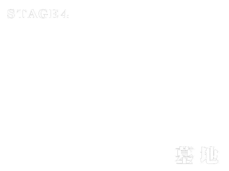 웹툰 이미지 191
