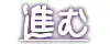웹툰 이미지 189