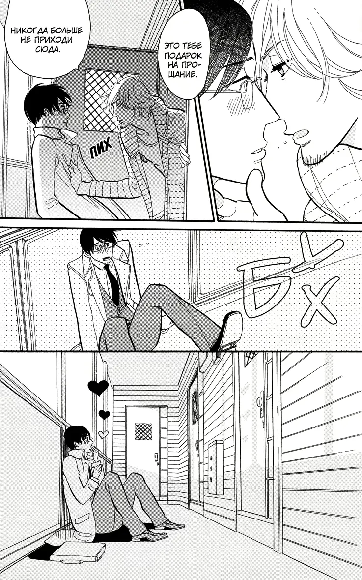 웹툰 이미지 36