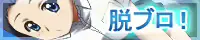 웹툰 이미지 203