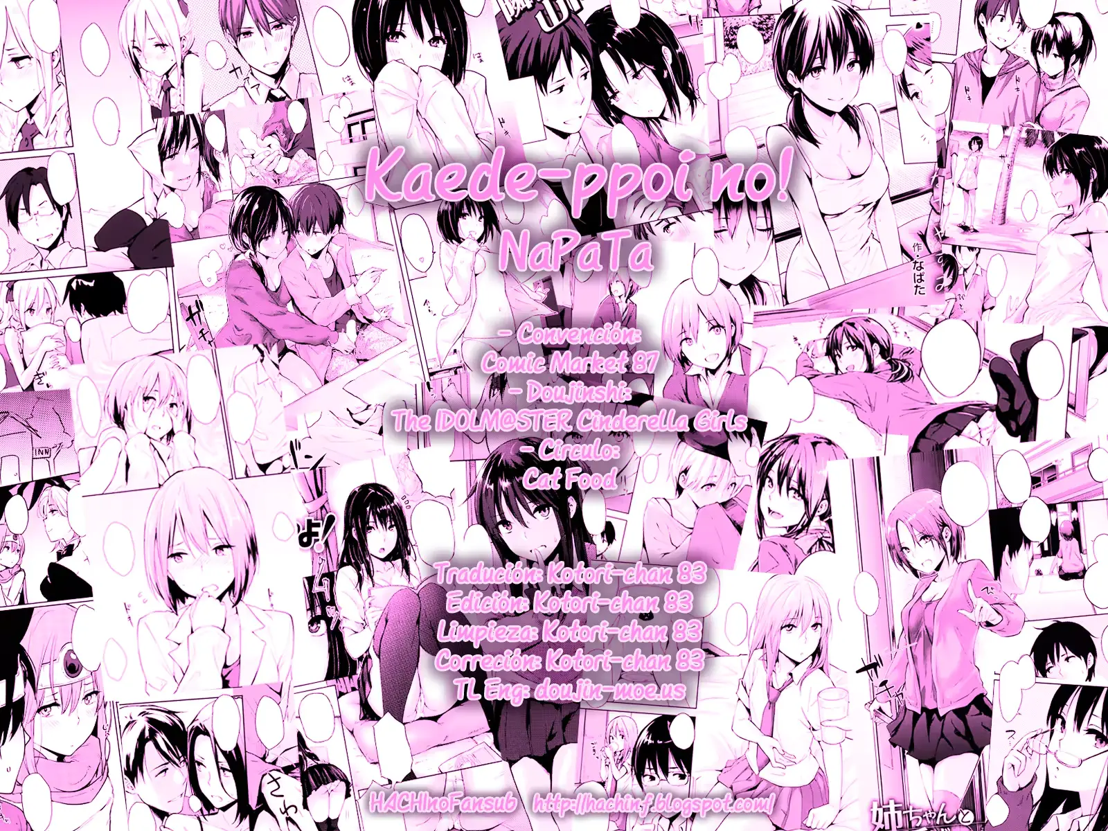 웹툰 이미지 18