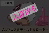 웹툰 이미지 46