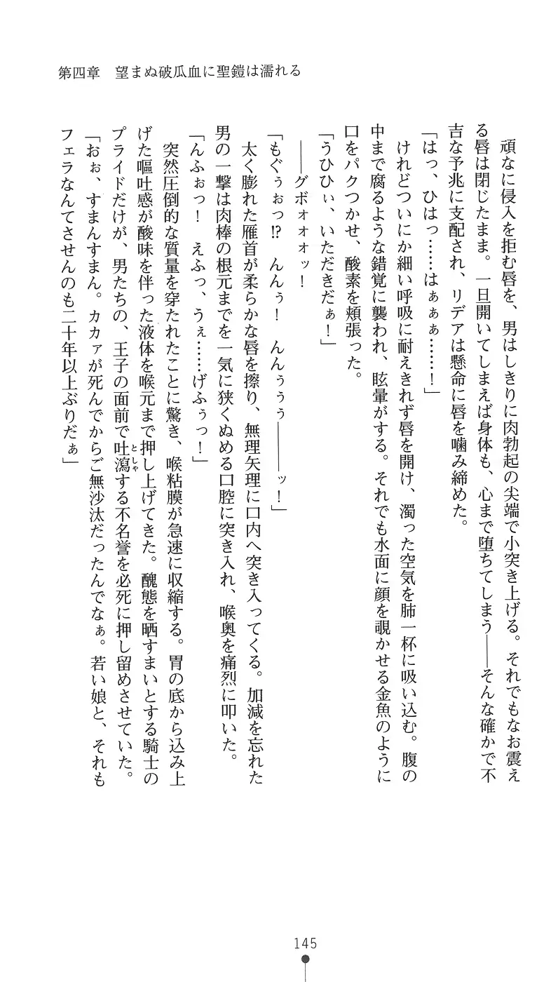 웹툰 이미지 160