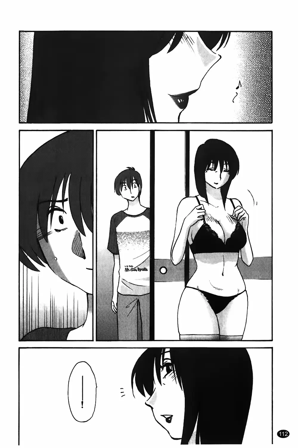 웹툰 이미지 112