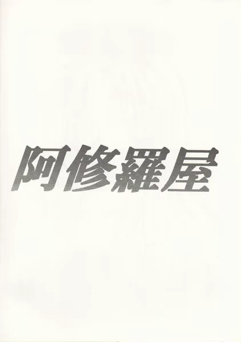 웹툰 이미지 19