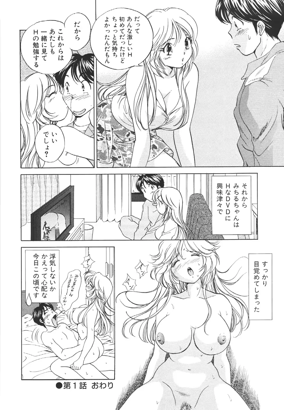 웹툰 이미지 22