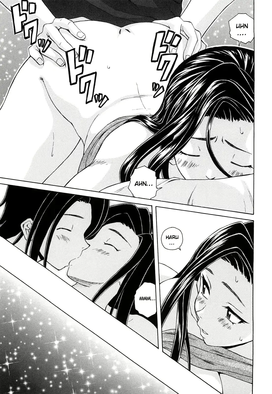 웹툰 이미지 212