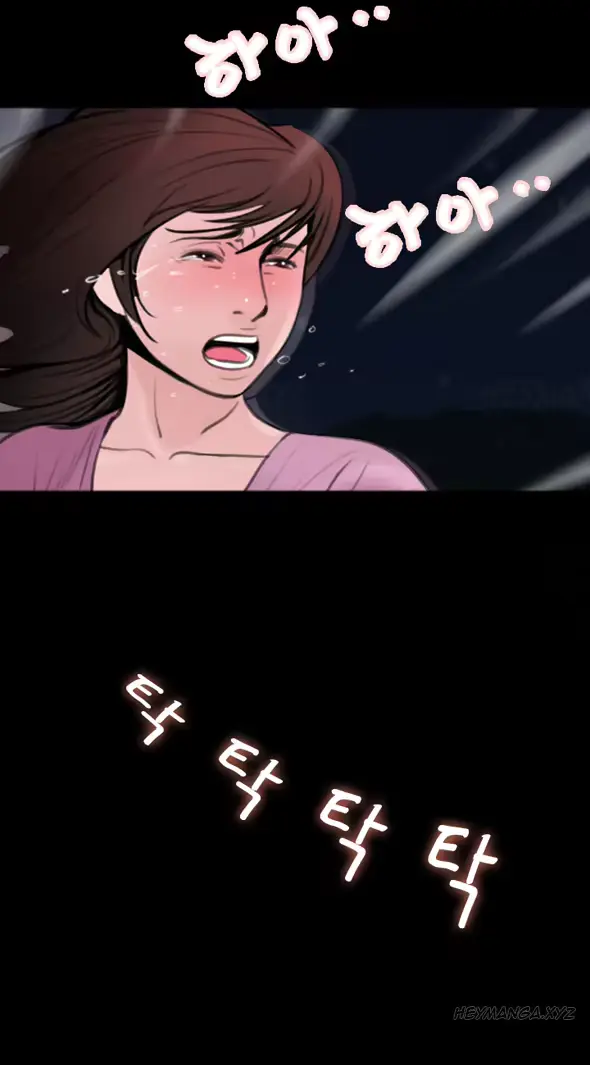 웹툰 이미지 88