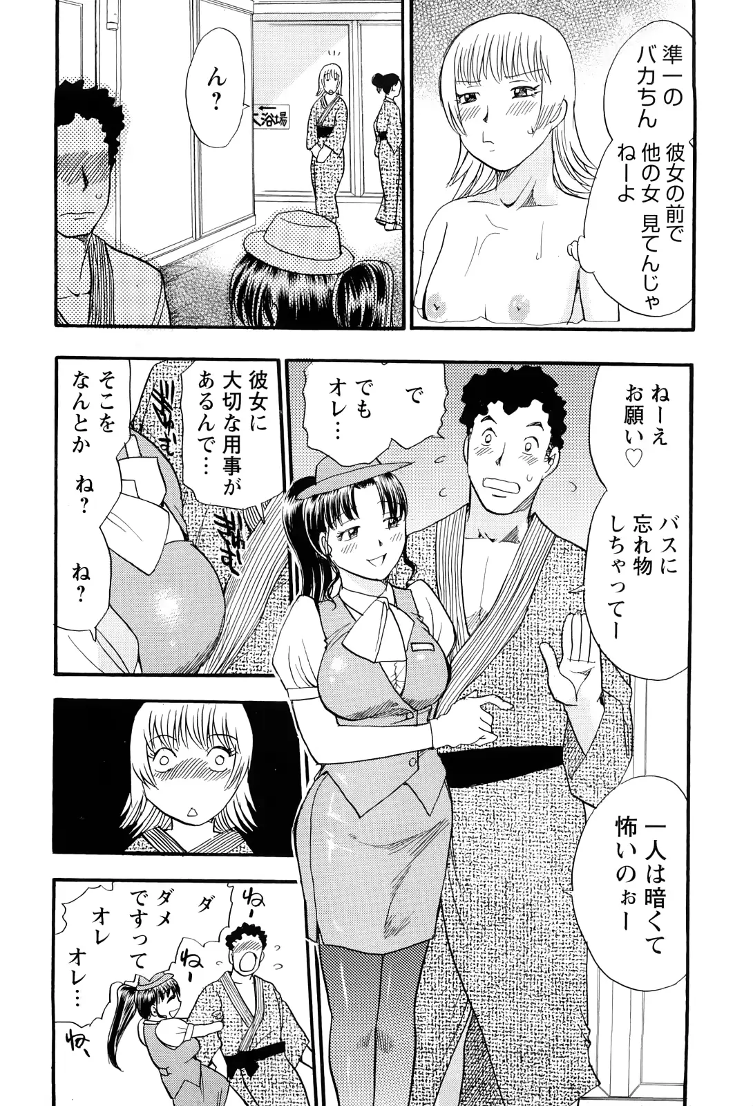 웹툰 이미지 14