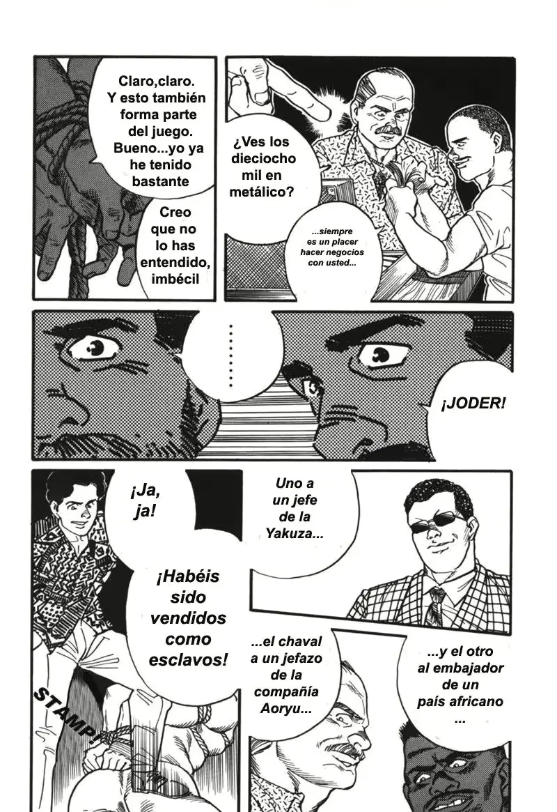 웹툰 이미지 15