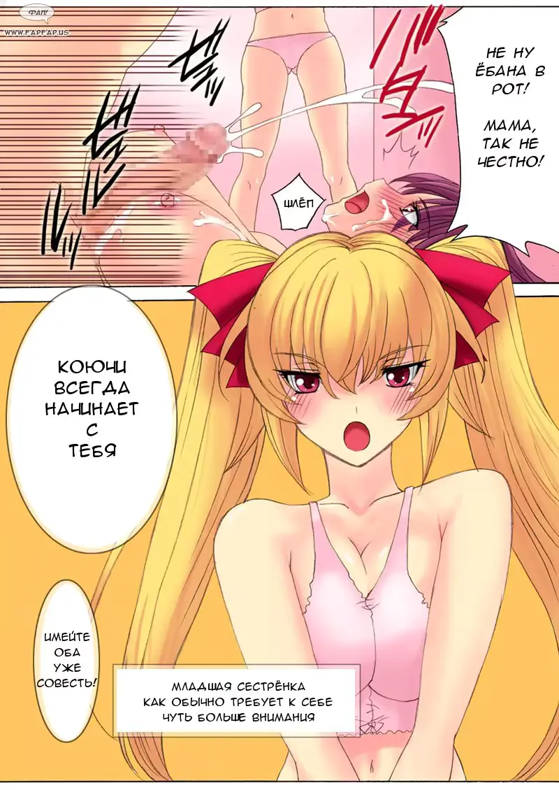 웹툰 이미지 8