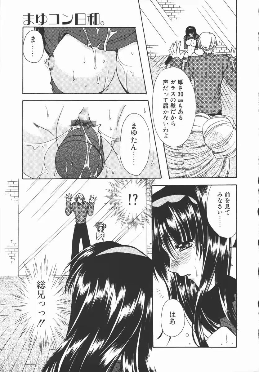 웹툰 이미지 128