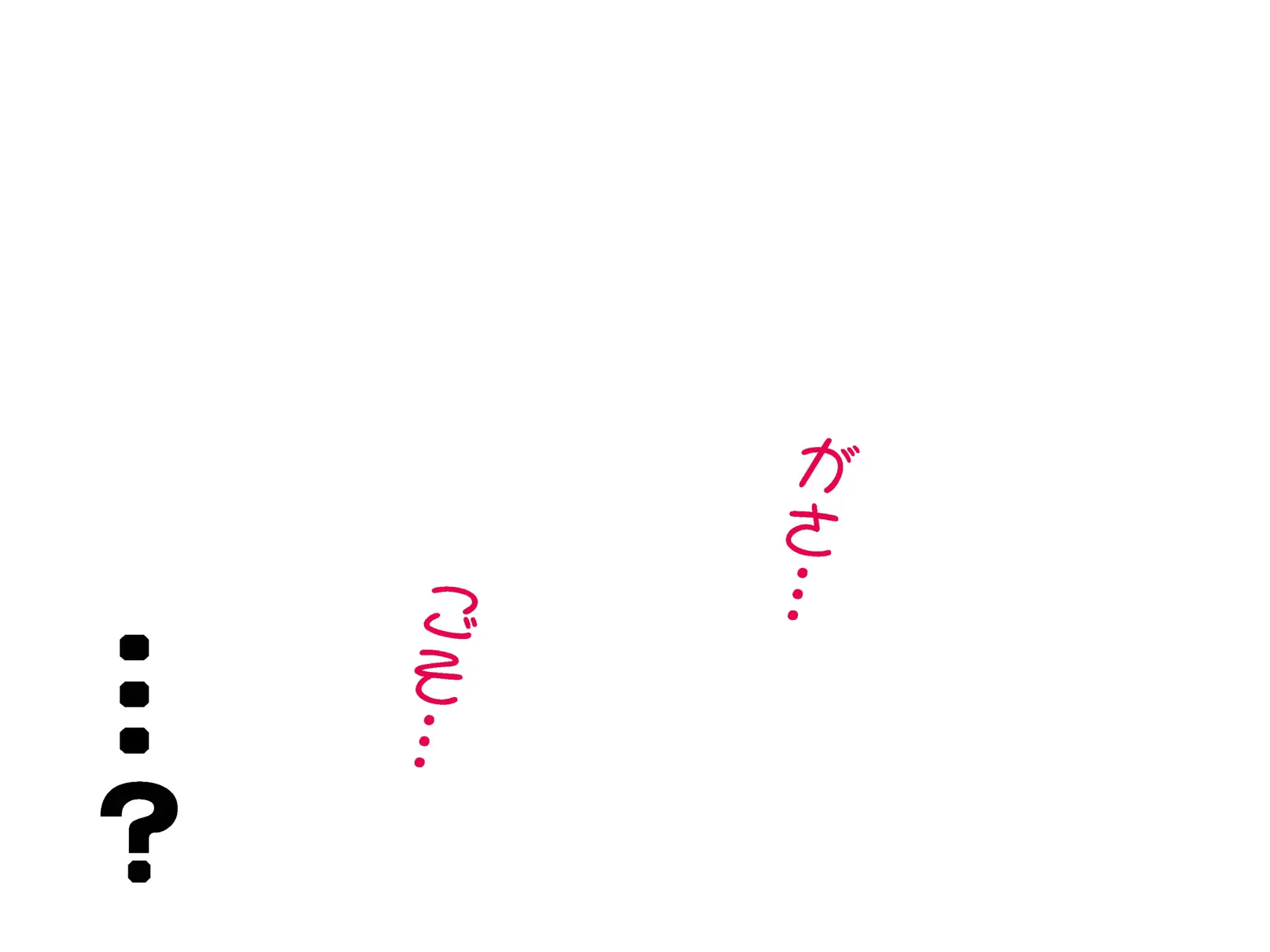웹툰 이미지 7