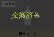 웹툰 이미지 82