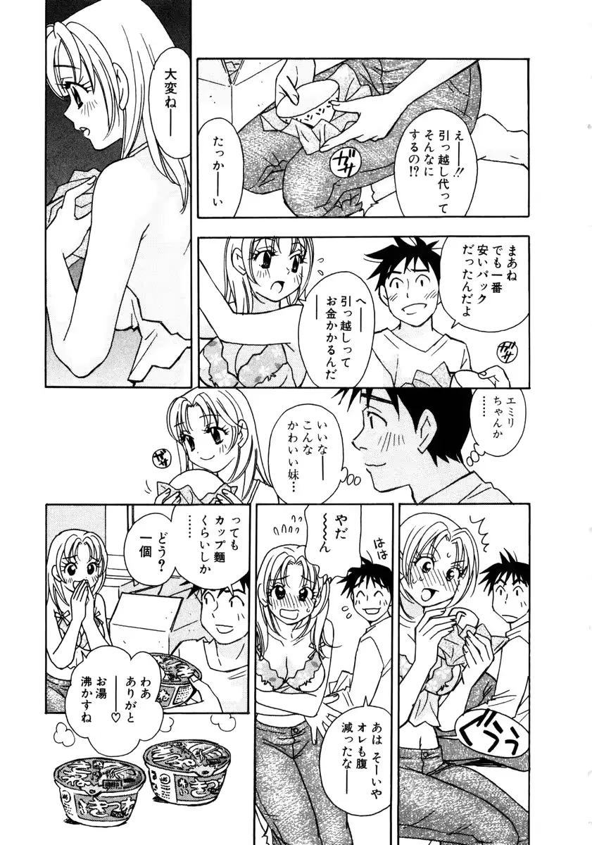 웹툰 이미지 46