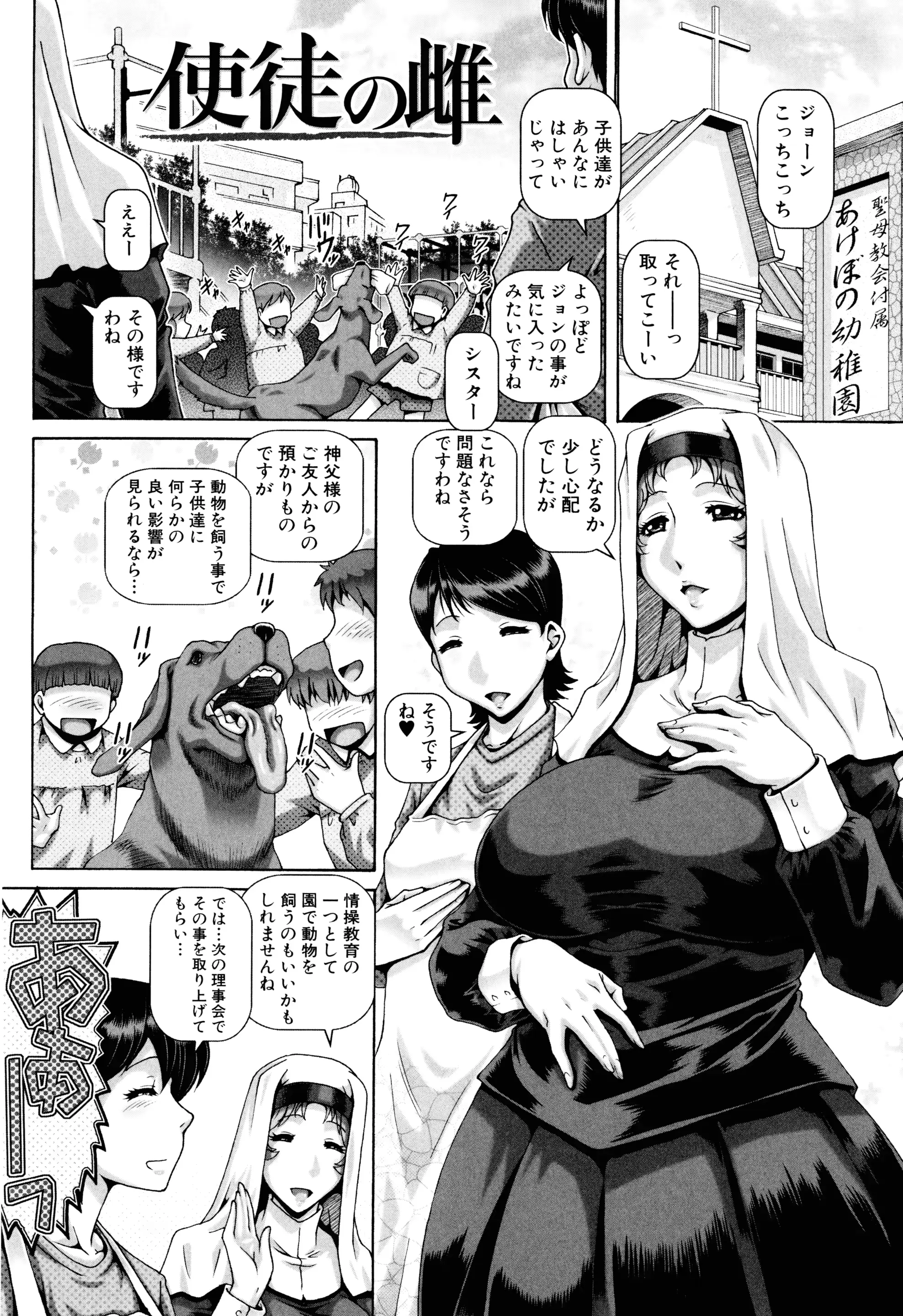 웹툰 이미지 160