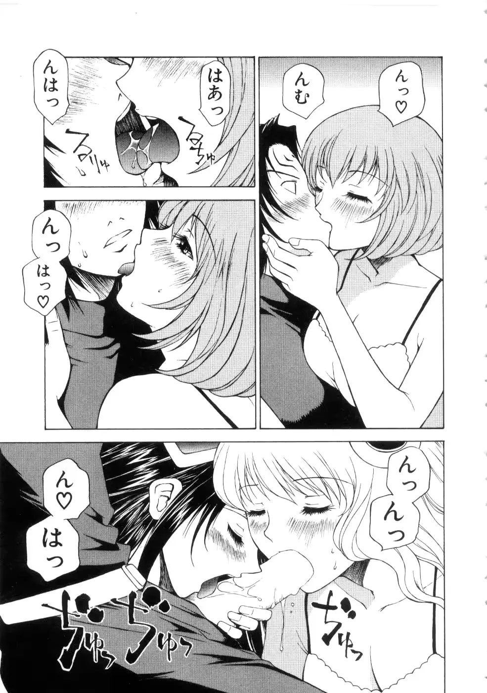 웹툰 이미지 176