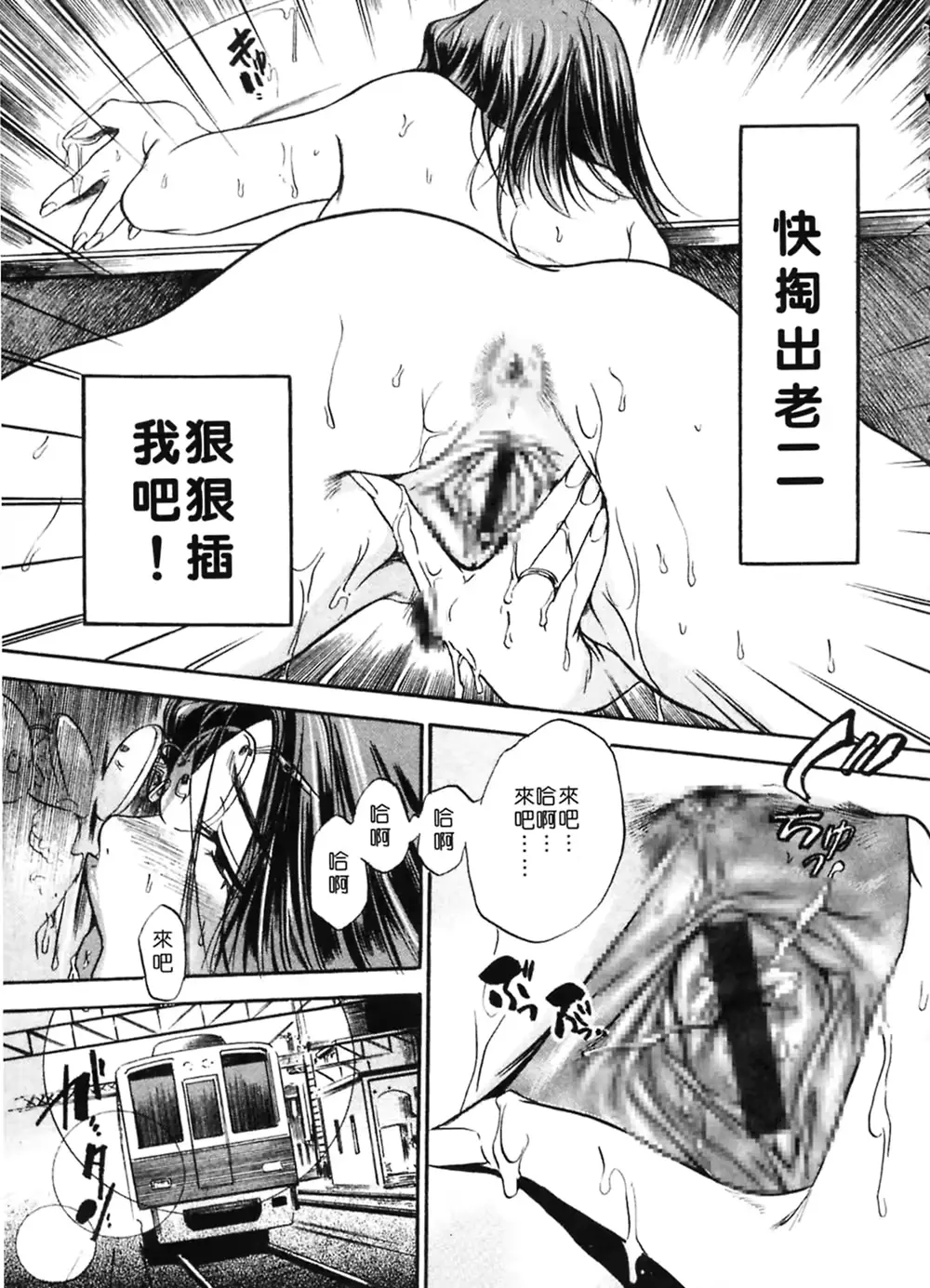 웹툰 이미지 50