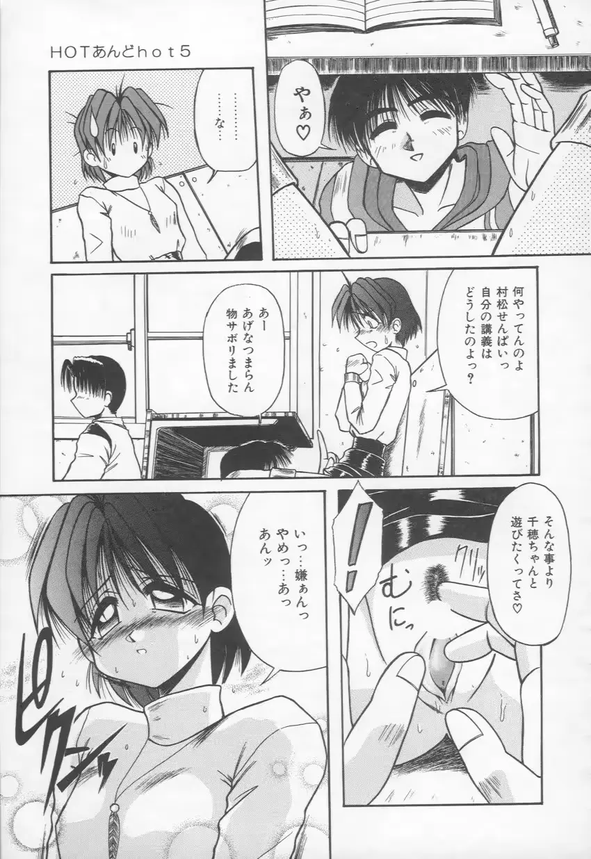 웹툰 이미지 75