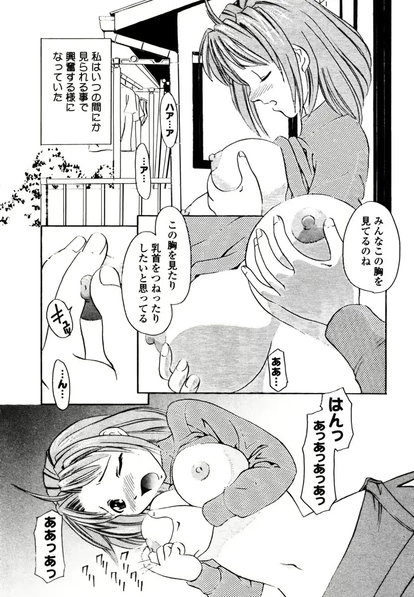 웹툰 이미지 24