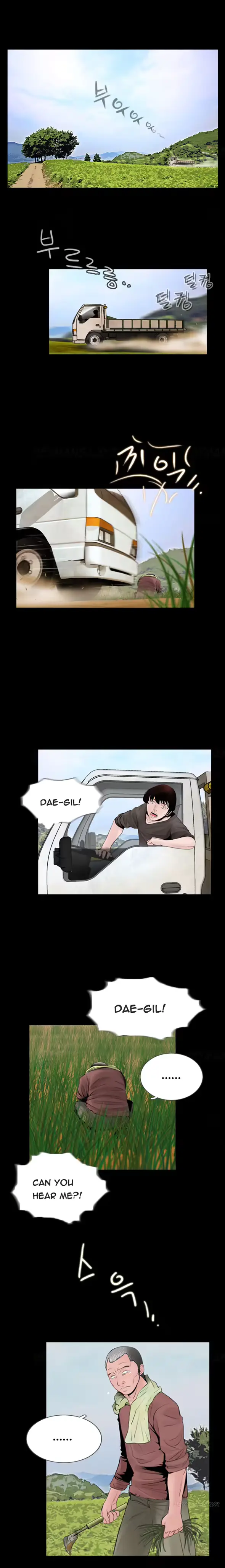 웹툰 이미지 60
